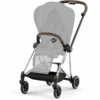 Cybex PLATINUM New Mios Gestell Chrome Brown Inklusive Lux Sitzrahmen